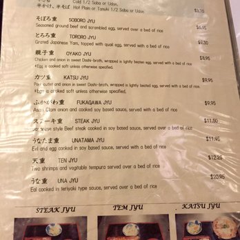 Fukagawa - Japanese Near Me - Gardena, California