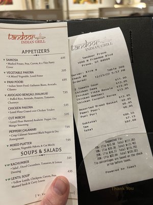 Menu photo 2 Tandoor Indian Grill Provo, UT