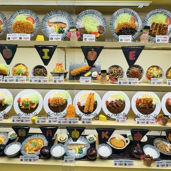 Tokyo Shokudo - Japanese Curry Near Me - Los Angeles, California Tokyo Shokudo - Japanese Curry Near Me - Los Angeles, California