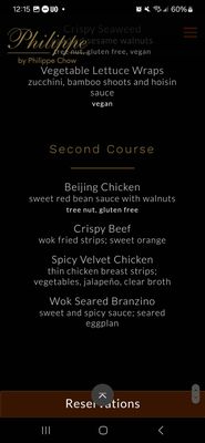 Menu photo 7 Philippe Chow New York, NY