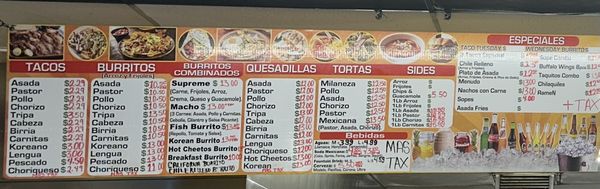 Menu photo 1 Taqueria Guerrero Style Westminster, CA