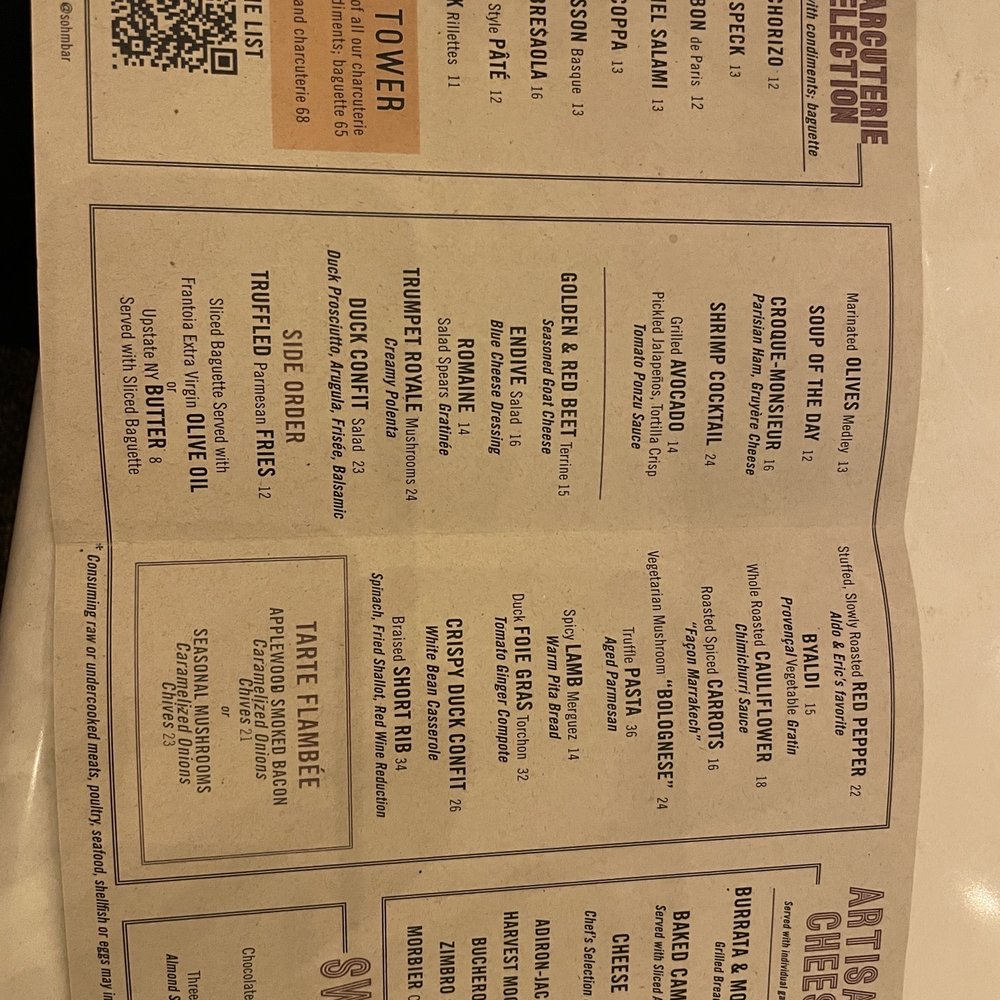 Aldo Sohm Wine Bar - Menu - Wine Bars Near Me - New York, New York