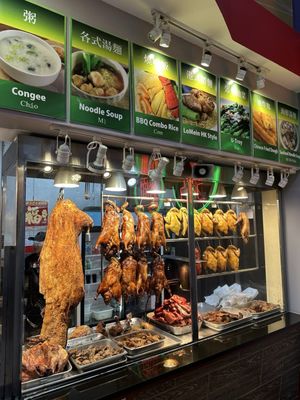 Best BBQ Cantonese Cuisine by null