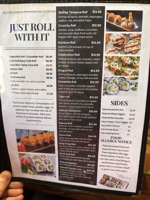 Menu photo 3 Thai Orchid Orangeburg, SC Menu photo 3 Thai Orchid Orangeburg, SC