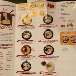Menu Menu