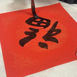 Dharma Seal Temple - Blessings