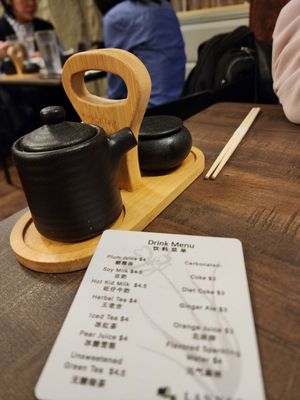 Lanner Noodles&Bar by null