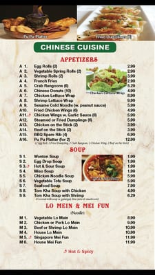 Menu photo 6 Asian Fusion Kennesaw, GA