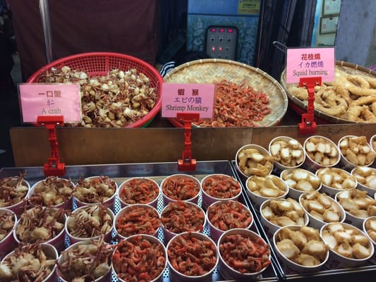 Shilin Night Market by null