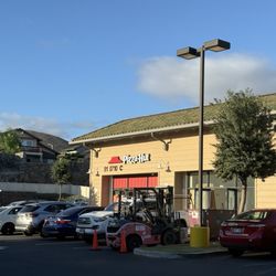 Kealanani Plaza