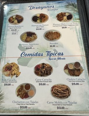 Menu photo 3 La Orquidea Kenner, LA