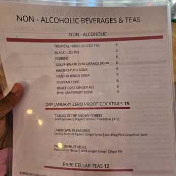 Chang Chang - Chinese Near Me - Washington, DC, District of Columbia