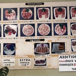 Tokyo Teriyaki House - Updated prices