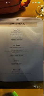 Menu photo 5 Sei Less New York, NY Menu photo 5 Sei Less New York, NY