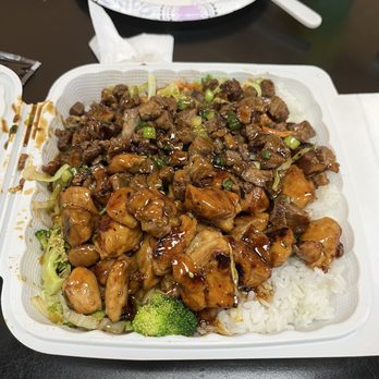 Hungry Ninja - #6 Chicken & Beef Combo - Japanese Near Me - Chatsworth, California