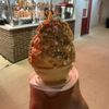 Twist Cone gift card