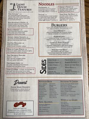 Menu photo 2 Clementines Too Saint Joseph, MI