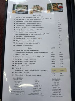 Menu photo 4 Aloha Vietnamese Foods Honolulu, HI
