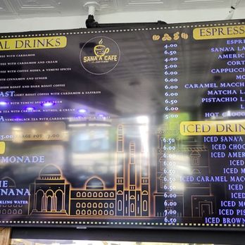 Sana’a Cafe - Coffee & Tea Near Me - Buffalo, New York Sana’a Cafe - Coffee & Tea Near Me - Buffalo, New York