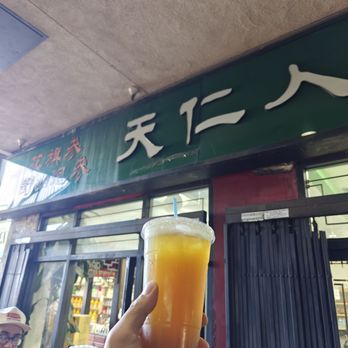 Ten Ren's Tea Time - Coffee & Tea Near Me - Los Angeles, California Ten Ren's Tea Time - Coffee & Tea Near Me - Los Angeles, California