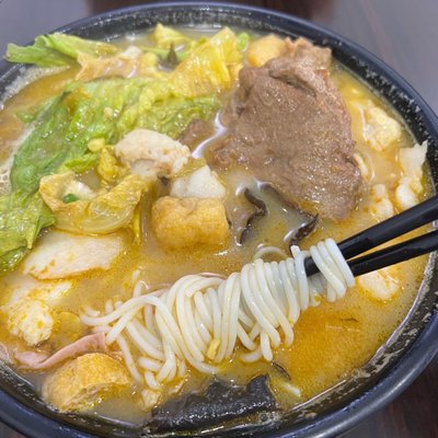 ShiMiaoDao Yunnan Rice Noodle by null