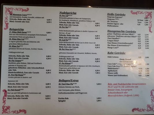 Menu photo 1 Ampai Berlin, BE Menu photo 1 Ampai Berlin, BE
