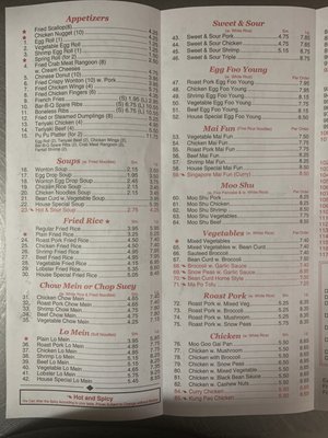 Menu photo 6 China Garden Murfreesboro, TN