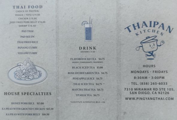 Menu photo 2 Thaipan Kitchen San Diego, CA Menu photo 2 Thaipan Kitchen San Diego, CA