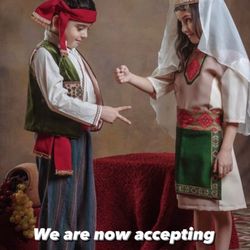 Adana Dance Studio