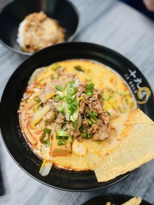 19 GOLD Taiwanese Restaurant by null