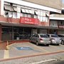 Photo of Padaria Pao e Mantimentos