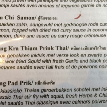 Nam Jai - Thai Near Me - Gent, VOV Nam Jai - Thai Near Me - Gent, VOV
