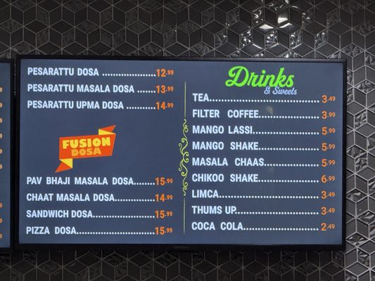 Dosa House by null