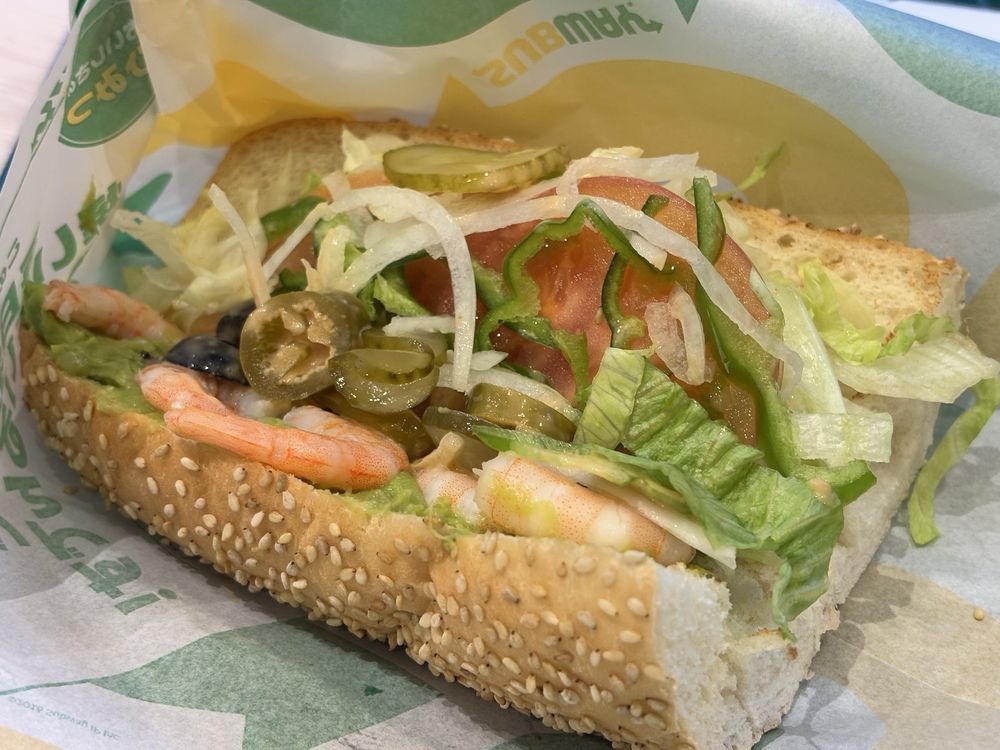 Subway Akihabara Times Tower