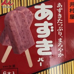Súper Mercado Oriental Hualian
