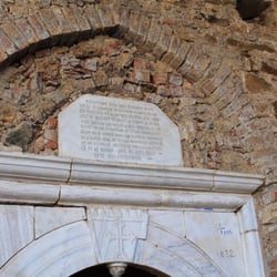 Şirince