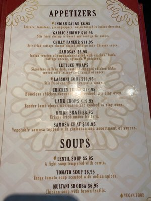 Menu photo 1 Ayesha Saffron Key Biscayne, FL Menu photo 1 Ayesha Saffron Key Biscayne, FL