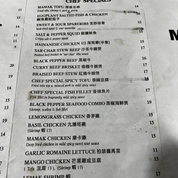 Mamak - Menu January 2022 - Malaysian Near Me - Doraville, Georgia Mamak - Menu January 2022 - Malaysian Near Me - Doraville, Georgia