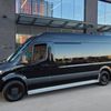 ABC Limousine Services gift card