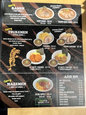 Menu photo 8 Menya TIGRE  Los Angeles, CA