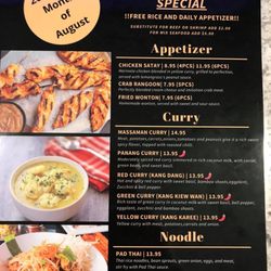 Lemongrass Thai Fusion - Menu