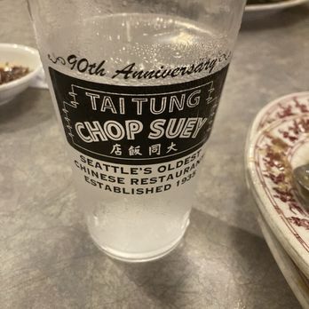 Tai Tung Chinese Restaurant - Chinese Near Me - Seattle, Washington Tai Tung Chinese Restaurant - Chinese Near Me - Seattle, Washington