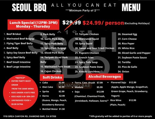 SEOUL BBQ by null