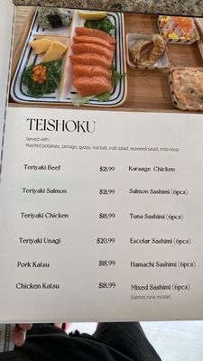 Menu photo 2 Hanami San Leandro, CA