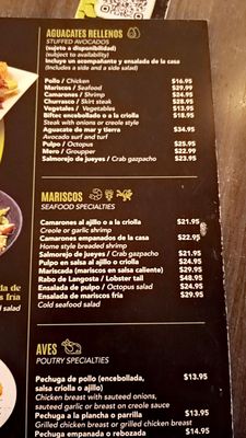 Menu photo 1 Toston Jibareño Bayamón, PR Menu photo 1 Toston Jibareño Bayamón, PR