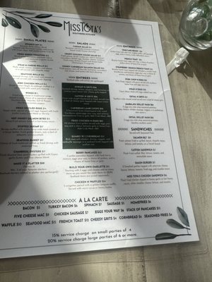Menu photo 4 Miss Toya's Southern Kitchen Gambrills, MD