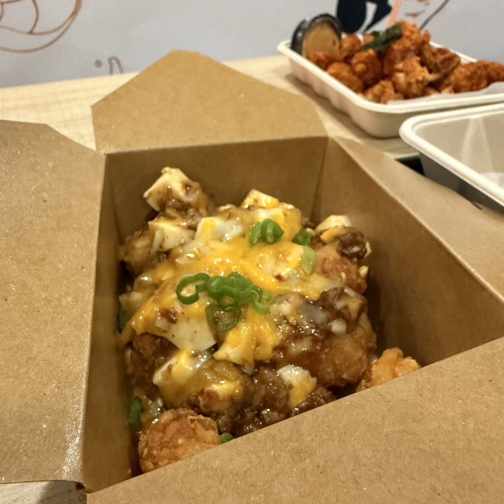 Bopomofo Cafe - Mapo tofu small - Bubble Tea Near Me - San Gabriel, California