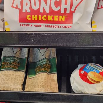 Chevron - a variety of snacks in a vending machine - Gas Stations Near Me - San Jose, California Chevron - a variety of snacks in a vending machine - Gas Stations Near Me - San Jose, California
