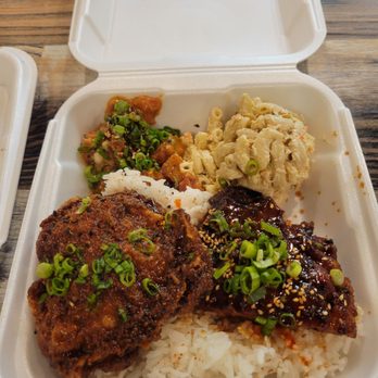 Ai Pono Cafe - Da spicy plate - Asian Fusion Near Me - Costa Mesa, California