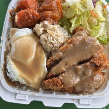 Mark's Place - Combination Plate - Hawaiian Near Me - Lihue, Hawaii Mark's Place - Combination Plate - Hawaiian Near Me - Lihue, Hawaii